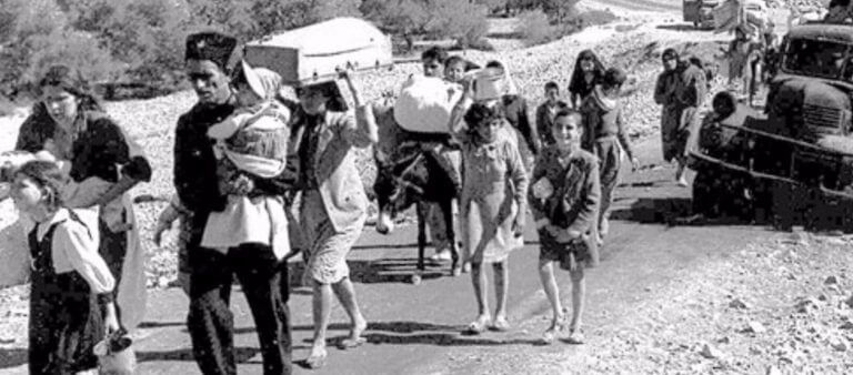 PALESTINIANS FORCED OFF THEIR LAND DURING THE ESTABLISHMENT OF ISRAEL - An utter failure of empathy and imagination