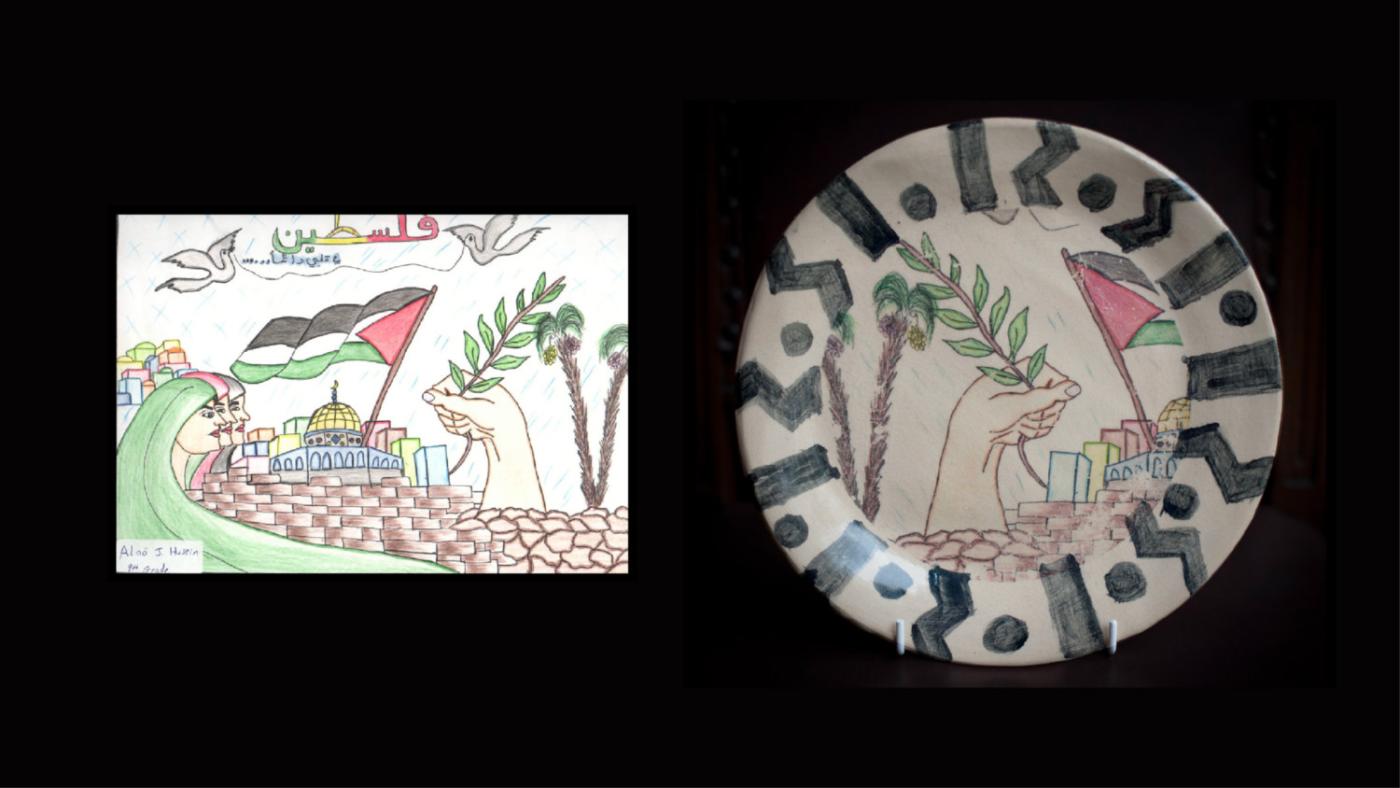 One of 21 ceramic plates made by Gazan children